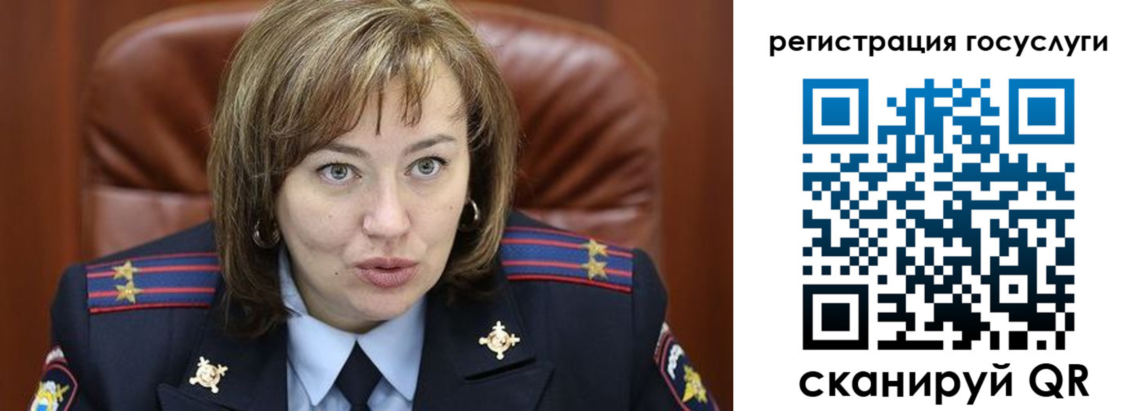 временная регистрация 2025 в Нарткале